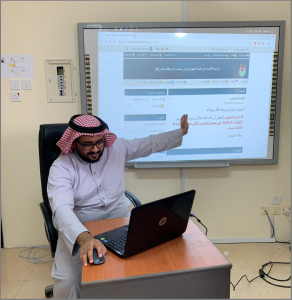 A Training Course on ‘Using the E-Learning Portal’ at the College of Computing in Al-Qunfudhah